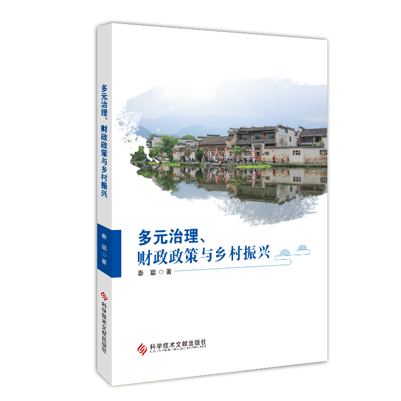 ��Ԫ������ؔ�������c�l(xi��ng)�����d