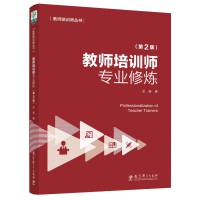 ̎Ӗ(xn)(zhun)I(y)ޟ