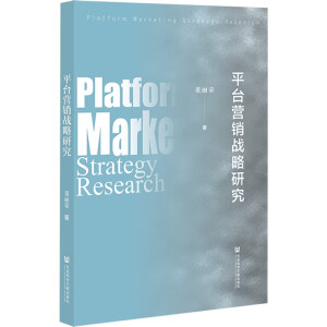 ƽ_(ti)I(yng)N(zhn)о