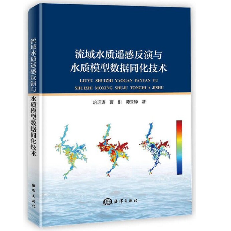 ˮ|(zh)bзcˮ|(zh)ģ͔(sh)(j)ͬg(sh)