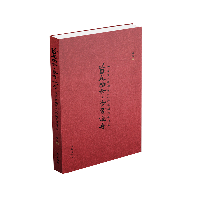 βAl؞y(tng)򡪡OY(ji)(gu)һľՓо