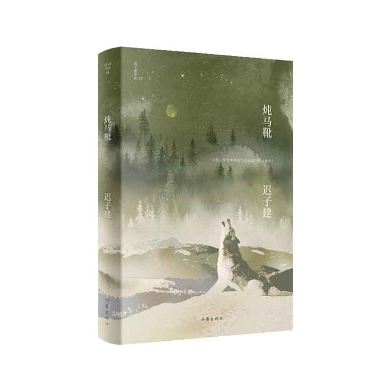 RѥtӽƷéČW(xu)ѸČW(xu)~ż{ҰtӽСf