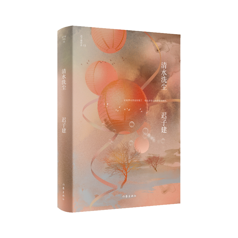 ˮϴmtӽƷéČWѸČW~ż{ҰtӽСf