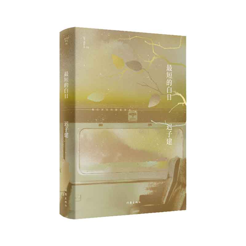 ̵İգtӽƷéČW(xu)(jing)ѸČW(xu)(jing)~ż{ҰtӽСf