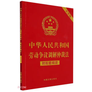 A񹲺͇ڄӠh{ٲ÷Ҏ(gu)ְ棩