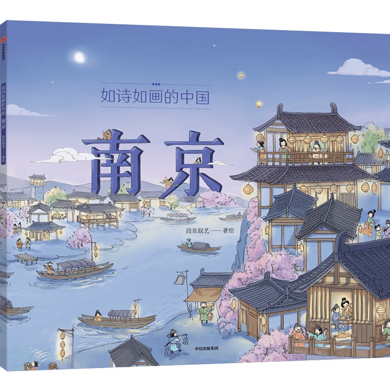 ��Ԋ(sh��)�箋(hu��)���Ї�(gu��)�����Ͼ� 5~12�q