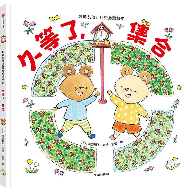 �õ���������