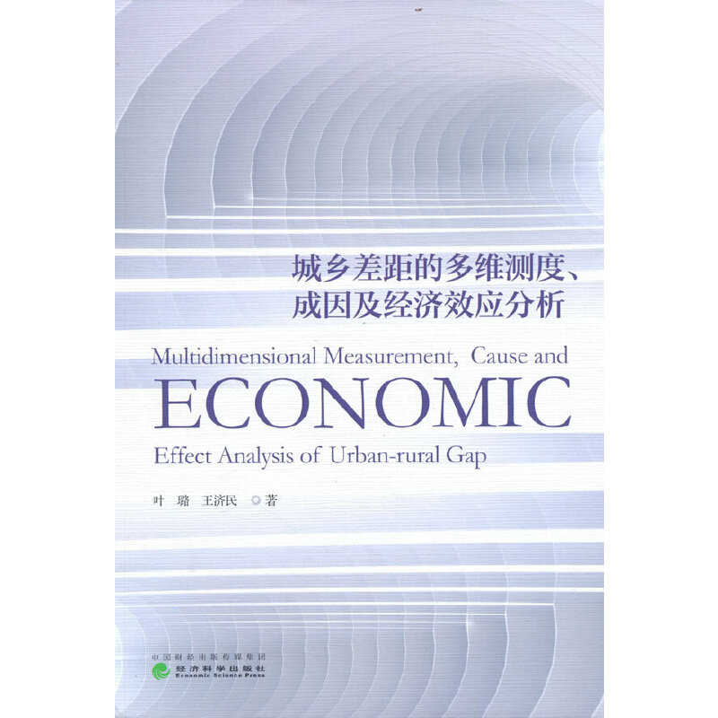 l(xing)ĶSy򼰽(jng)Ч