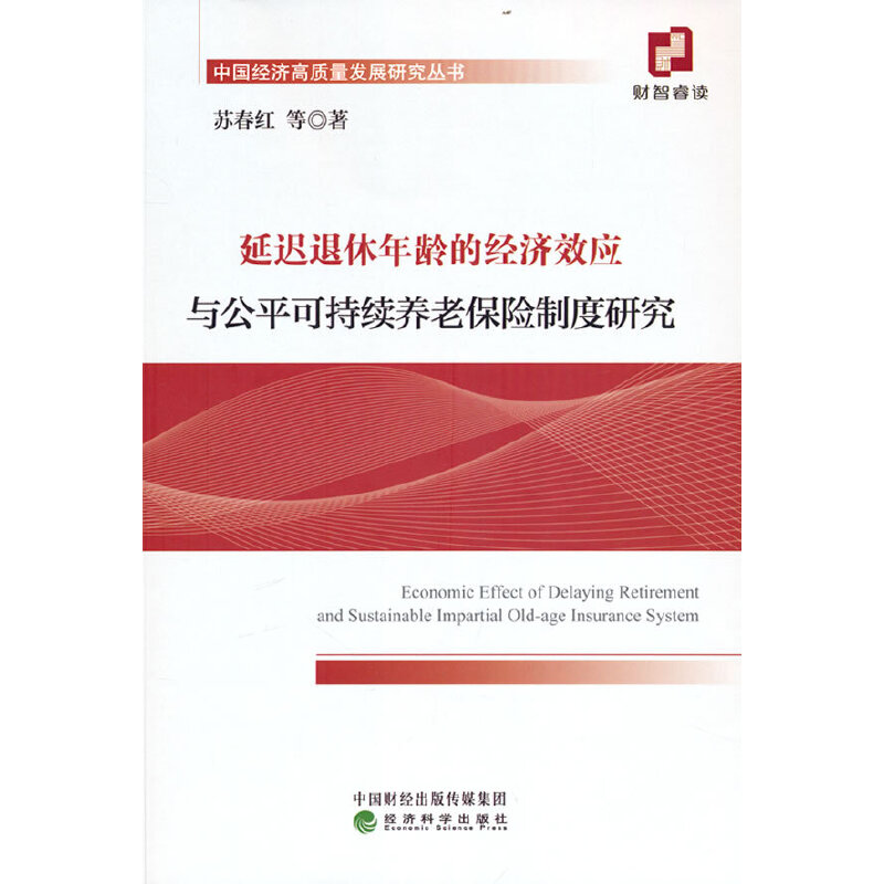 tgĽ(jng)Чcƽɳm(x)B(yng)ϱUƶо