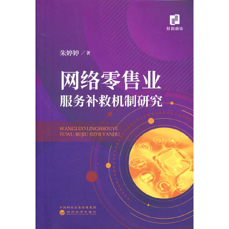 W(wng)j(lu)ۘI(y)așCо