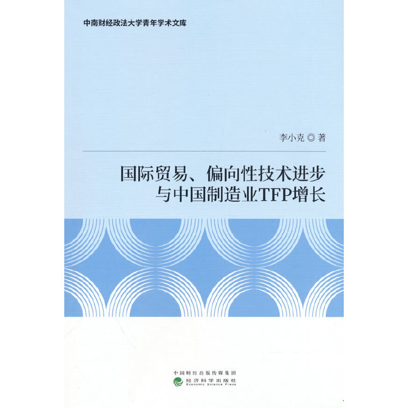 HQ(mo)ƫԼg(sh)McЇI(y)TFPL