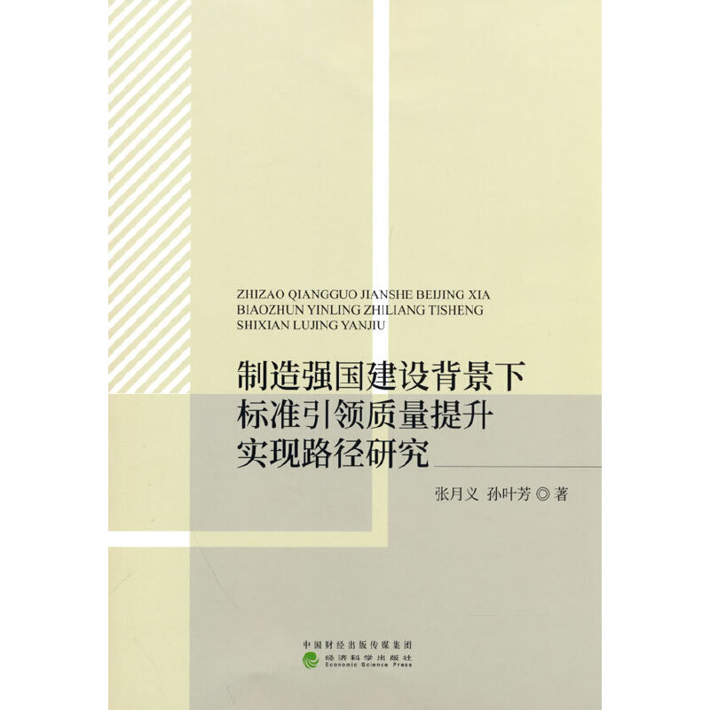 쏊O(sh)(bio)(zhn)I(lng)|(zh)F(xin)·о