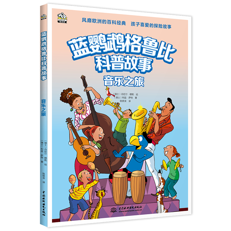 {W^ȿչ£֮ mxg7-14qvµĿՕ LҚW90 I(lng)̽ğoFW ͬr