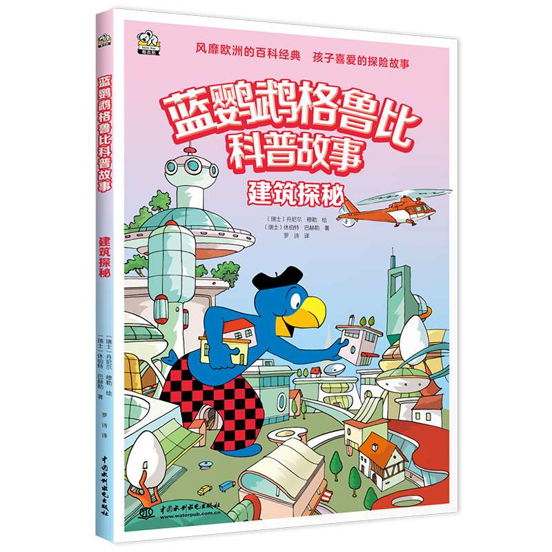 {W^ȿչ£̽ mxg7-14qvµĿՕ LҚW90 I(lng)̽ğoFW ͬr