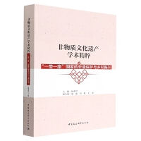 |(zh)Ļza(chn)W(xu)g(sh)