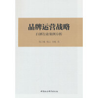 Ʒ���\�I��(zh��n)��