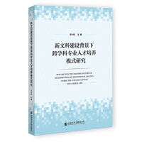 ĿƽO(sh)¿W(xu)ƌI(y)˲B(yng)ģʽо