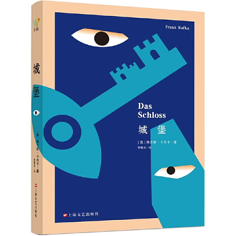 ǱF(xin)xČW(xu)(q)򿨉S֮һ(chng)oѭh(hun)ͽڣ