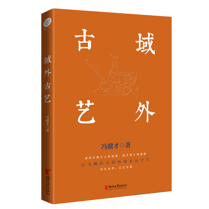 �T�K���Ļ��z�a���oϵ�У������ˇ