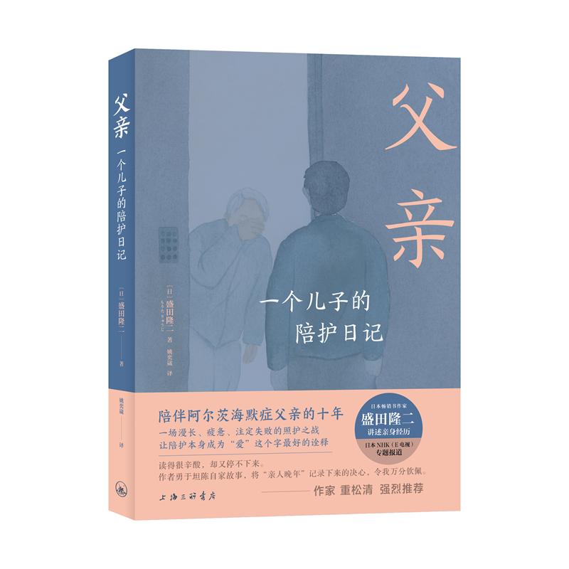 ���H��һ�����ӵ����o��ӛ