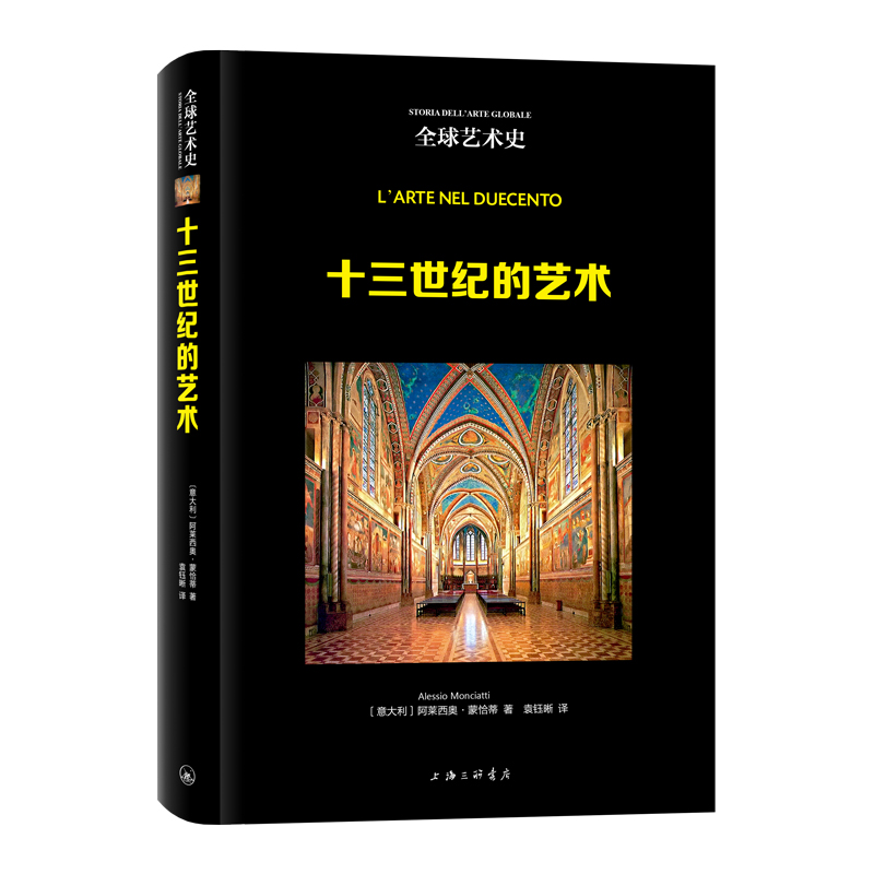 ȫ��ˇ�gʷ��ʮ�����o��ˇ�g