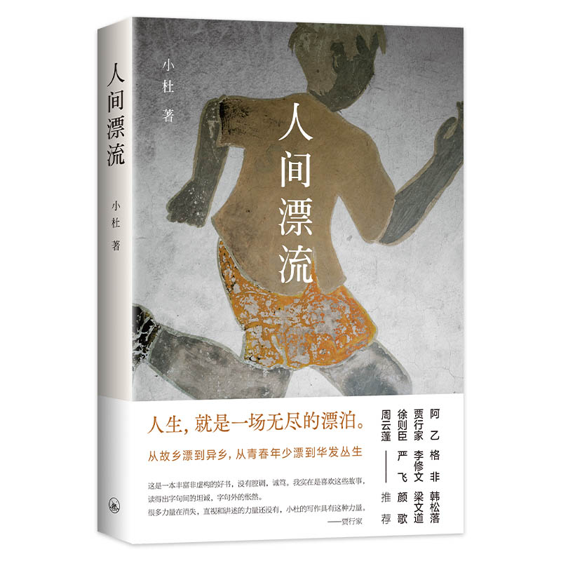 gƯĵtʢٝl(shu)һ(chng)o(w)MƯ鮐l(xing)İ