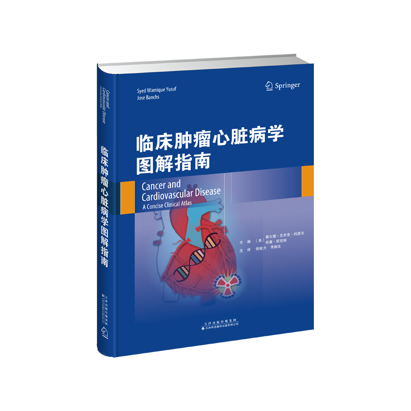 �R���[�����K���W(xu��)�D��ָ��