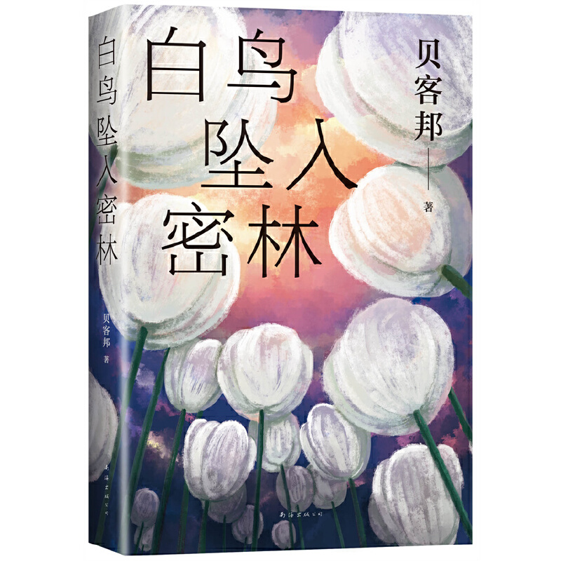 B֣ʧĺӡԭɺR ؐͰ 