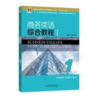 �����o�̄�(w��)Ӣ�Z���I(y��)����ϵ�н̲ģ��ڶ��棩�̄�(w��)Ӣ�Z�C�Ͻ̳̣��ǻ۰棩1�W(xu��)���Õ�