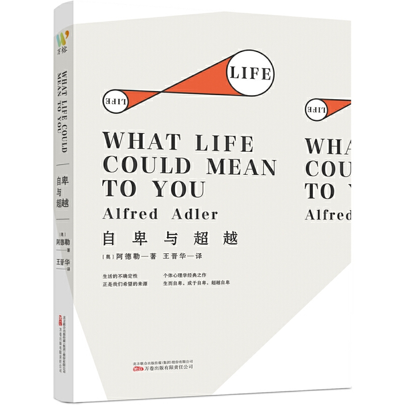 ԱcԽwW(xu)(chung)ʼ˰ս(jng)֮͸ؽ˽ԼԽԼ