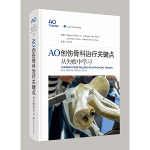 AO��(chu��ng)���ǿ��ί��P(gu��n)�I�c:��ʧ���ЌW(xu��)��(x��)