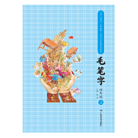 СW(xu)Zġ棩ֹŽͬ(x)ëP