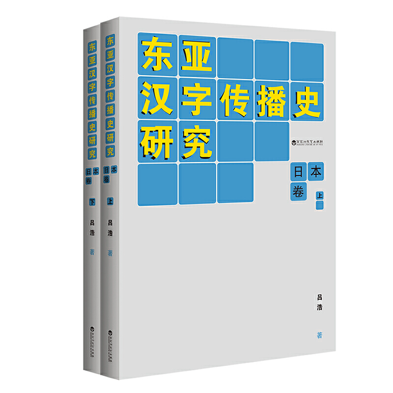 �|���h�ւ���ʷ�о����ձ���