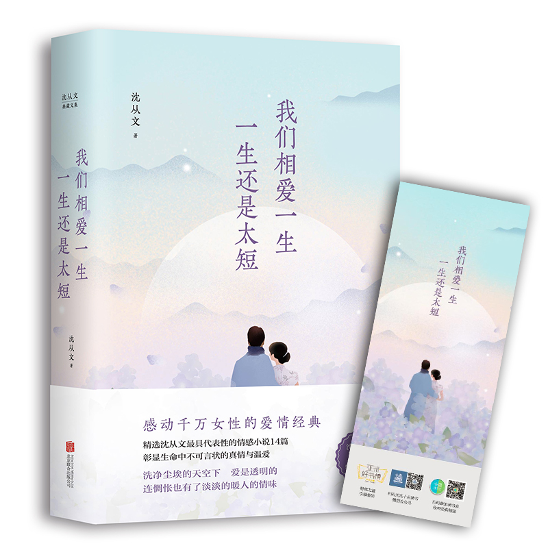 ҂һһ߀̫̣ҕxߡ]Q115ȫӆ