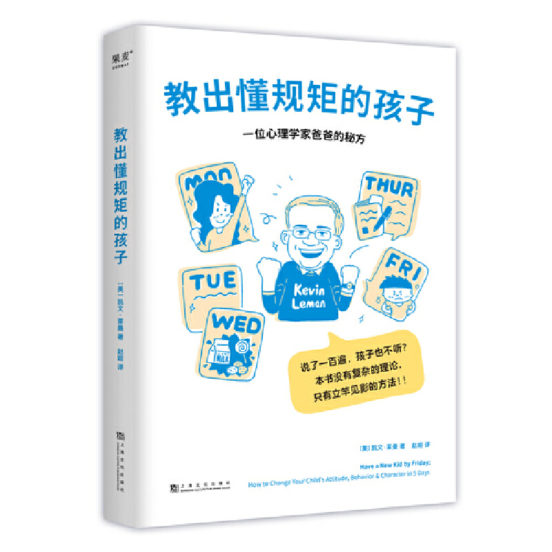 ̳Ҏ(gu)صĺӣW(xu)Ұְֵط3-16qӶmõđB(ti)ȡОƷB(yng)ɕАŵĸĸB(yng)Ҏ(gu)