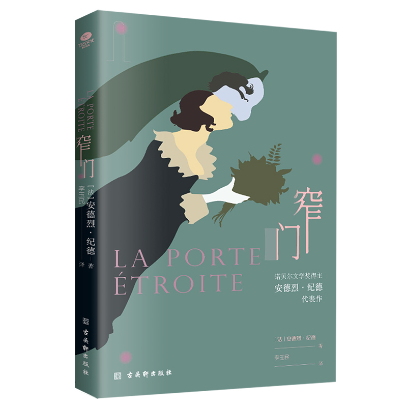 խTohp㱾ZؐČW(xu)(jing)o(j)µĴ׷g檄(jing)2022ӆԔע