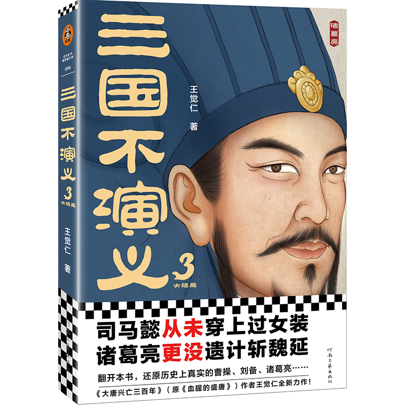 (gu)x3ʷ(sh)(gu)x˾Rܲδ^(gu)ŮbT](mi)zӋ(j)κӣ_(ki)(sh)߀ԭ挍(sh)ĲܲT