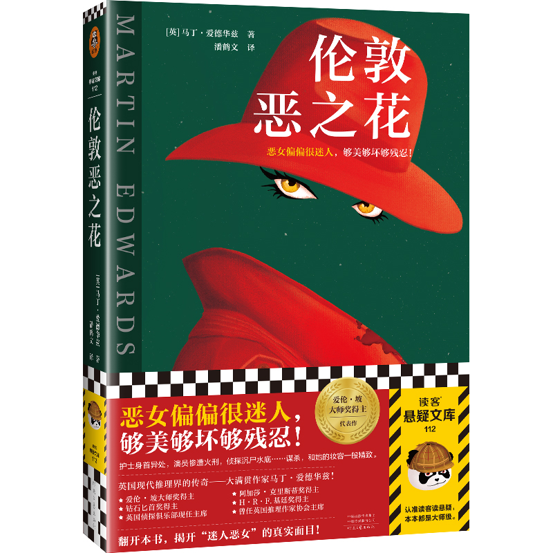 ֮ؐŮƫƫĉӢ̽㘷ϯۂ´󎟪(jing)R۵AƝƷx͑Ď죩