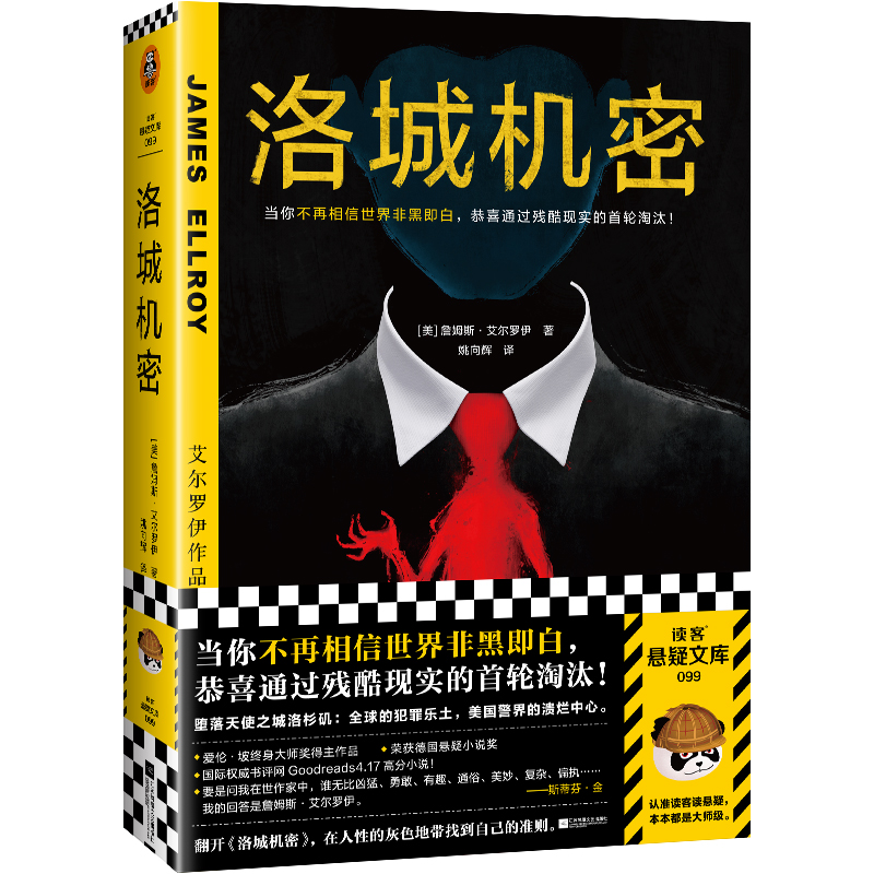 ǙCܣ㲻Ǻڼϲͨ^F(xin)݆̭ۂ½K󎟪x͑Ď죩