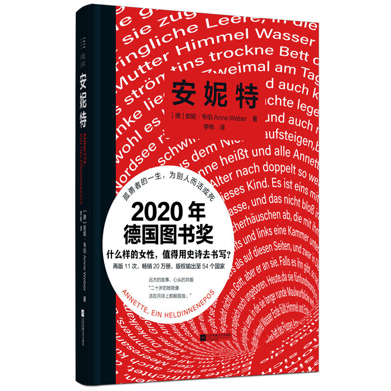 أһŮӢʷԊ 2020D@Ʒߵһe˶ ʲôӵŮԣֵʷԊȥ