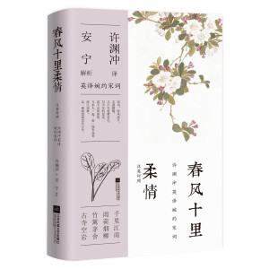 ���L(f��ng)ʮ�����飺�hӢ���գ��S�Y�_Ӣ�g����Ԋ�~��