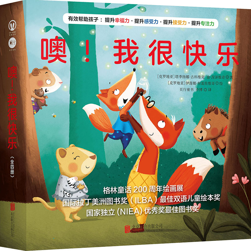 �ޣ��Һܿ옷(l��)��ȫ�ă�(c��)��