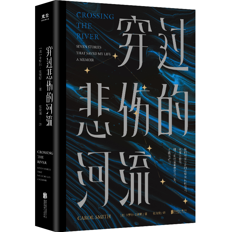 ���^�����ĺ���