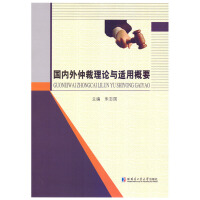 ����(n��i)���ٲ���Փ�c�m�ø�Ҫ