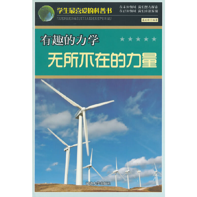 ȤW(xu)o(w)ڵ(W(xu)ϲ(i)ĿՕ(sh))