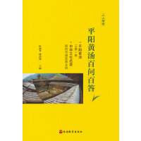 ƽ��S���ن��ٴ�