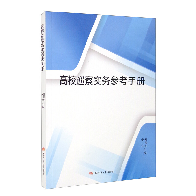 ��УѲ�칤����(sh��)��(w��)�փ�(c��)