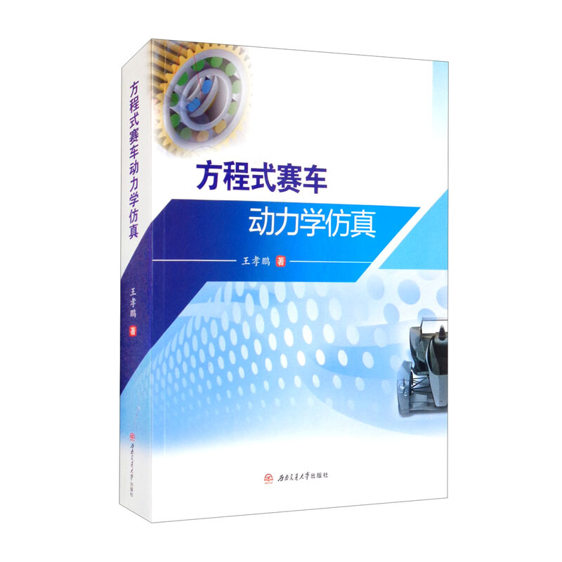 ����ʽِ܇��(d��ng)���W(xu��)����