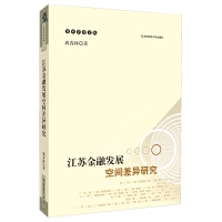 ���K���ڰl(f��)չ���g��о�