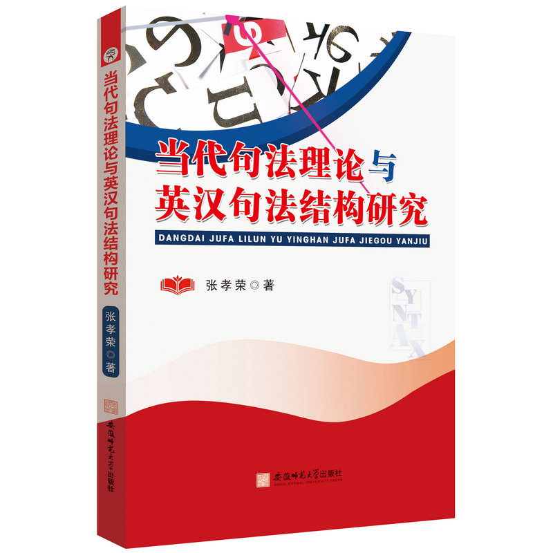 ䷨ՓcӢh䷨Y(ji)(gu)о